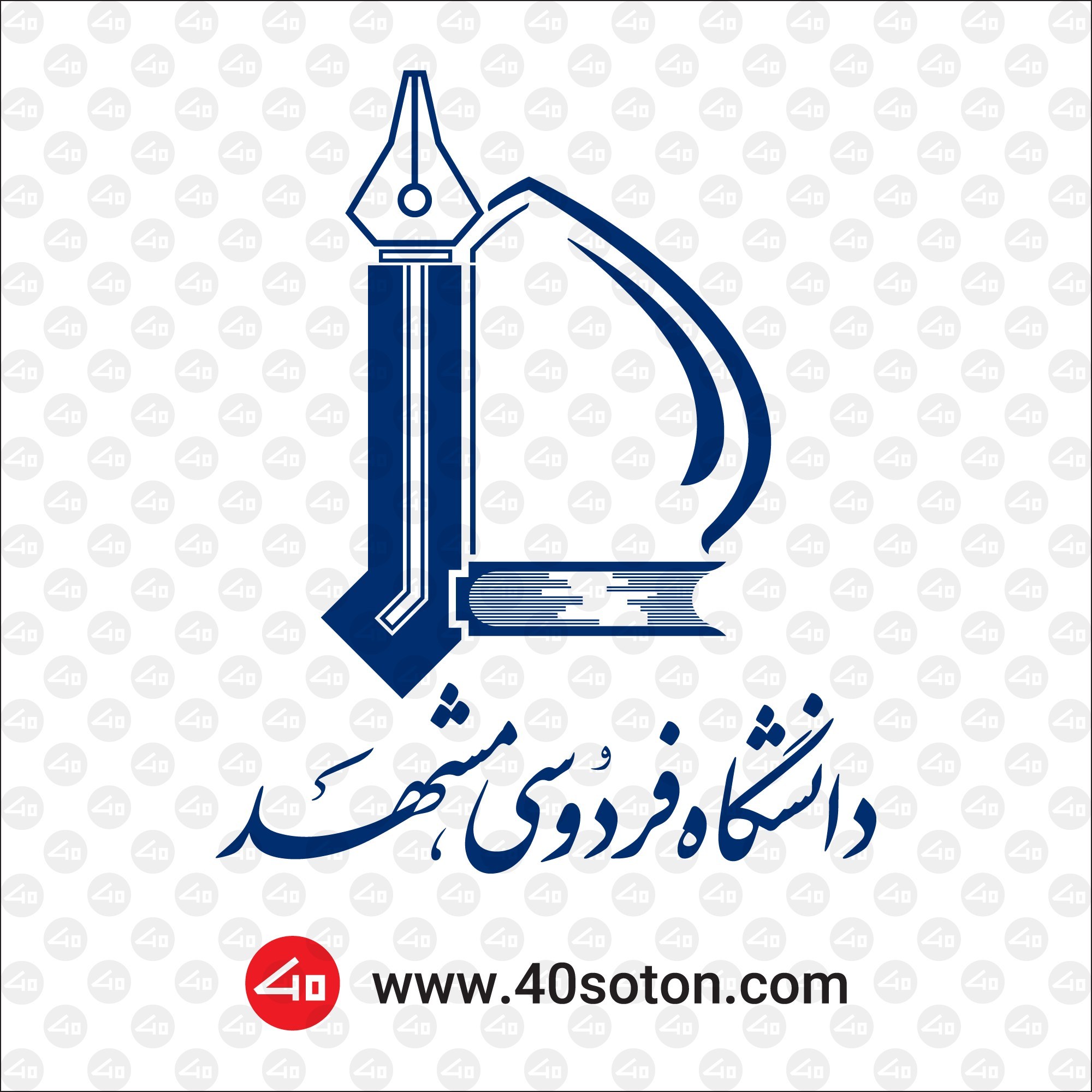 لوگو دانشگاه فردوسی
